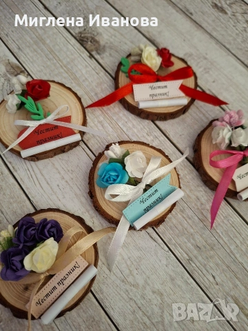 подаръчета за 8-ми март, снимка 4 - Подаръци за жени - 53644030