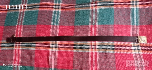 Военен колан царство българия