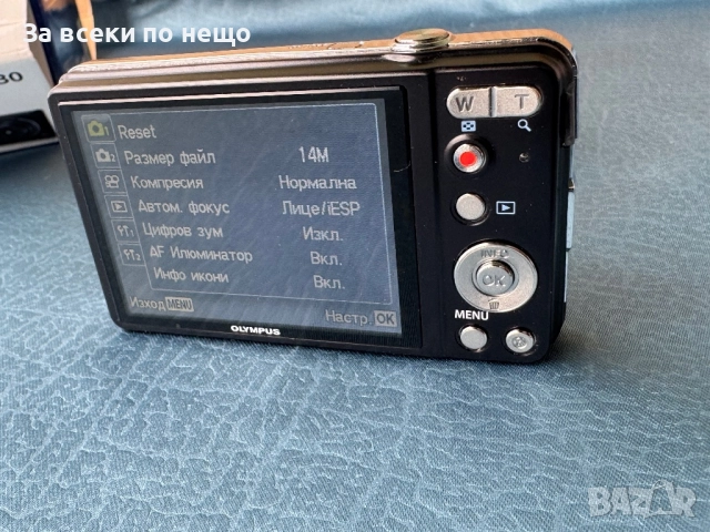 Цифров фотоапарат OLYMPUS VG-130 , 14mp , 5x zoom, снимка 15 - Фотоапарати - 51550520