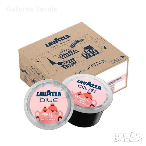 Кафе капсули Lavazza Blue Dolce и Tierra, снимка 2 - Кафемашини - 52662511