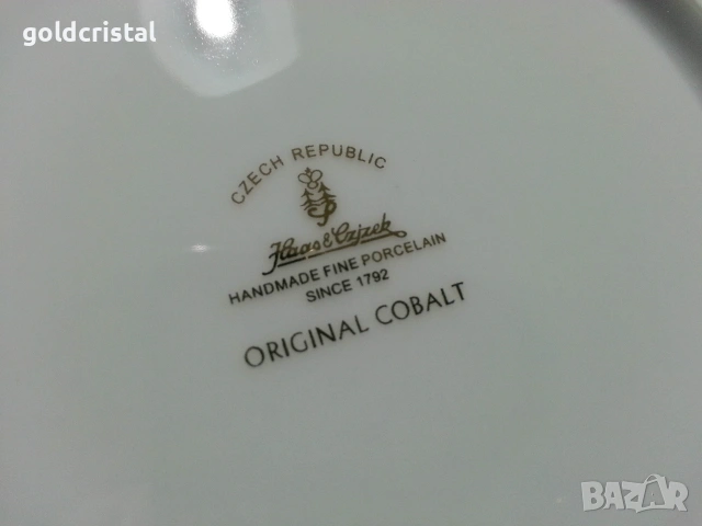 чинии порцелан Чехословакия , снимка 5 - Антикварни и старинни предмети - 53939780