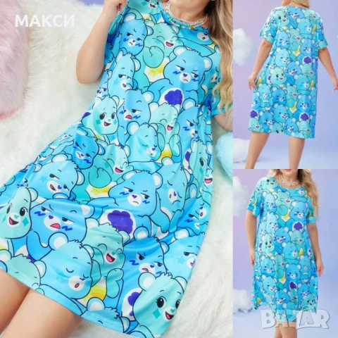 Макси чудесна еластична дълга нощница с къс ръкав в сладурски десен с многоцветни мечета