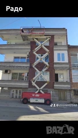 Продава се вишка AIRO 14 m