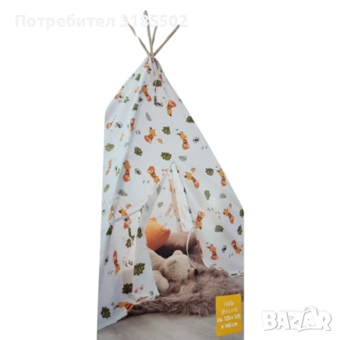 Детска типи палатка от плат за игра, почивка или четене, снимка 6 - Палатки - 51221238