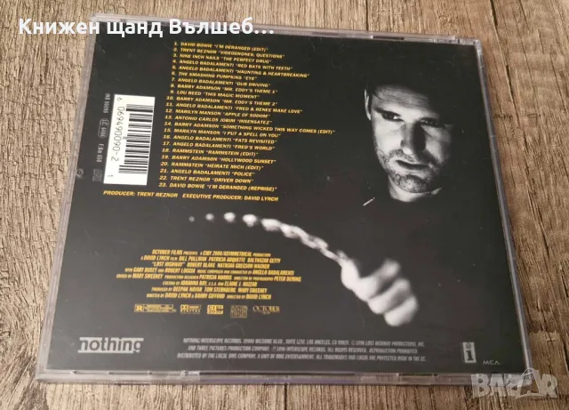 Компакт Дискове - Рок - Метъл: Lost Highway - Soundtrack, снимка 2 - CD дискове - 49342373