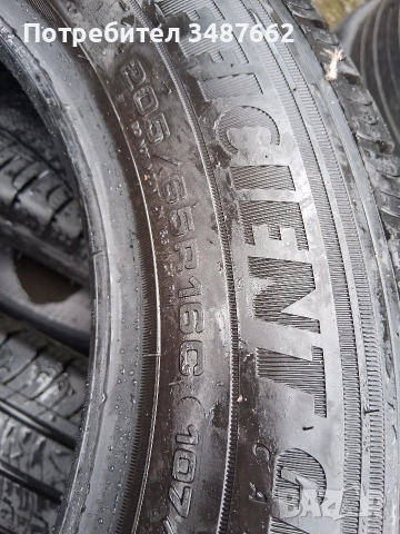 за БУС 205 65 16 С GOOD YEAR 4броя летни дот 2023г , снимка 9 - Гуми и джанти - 53959587