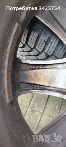 Джанти с гуми, снимка 8 - Гуми и джанти - 54210737