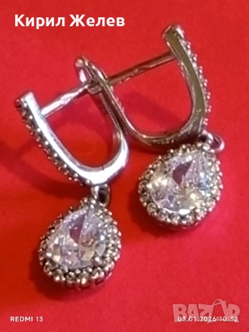 Висящи сребърни обеци с ювелирно фасетиран Диамант нежно елегантно бижу 26124, снимка 10 - Обеци - 52961187