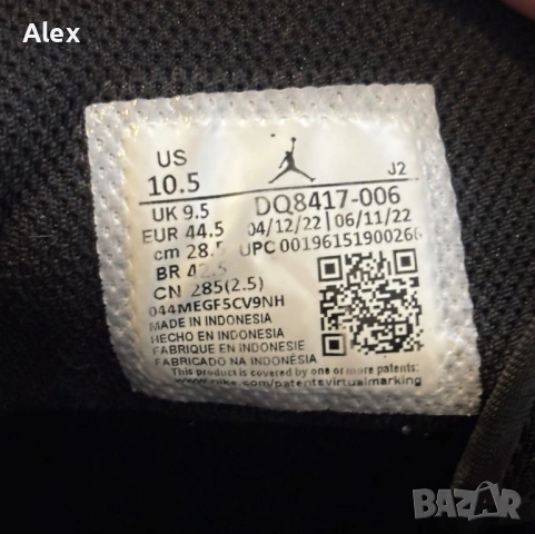 Nike Air Jordan 1, снимка 3 - Кецове - 54072307