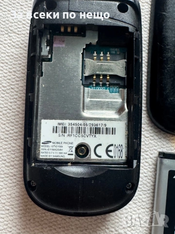 GSM Телефон Самсунг Samsung GT-E1150i, снимка 16 - Samsung - 53196507