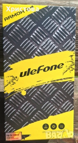 Ulefone armor 24, снимка 7 - Други - 53038020
