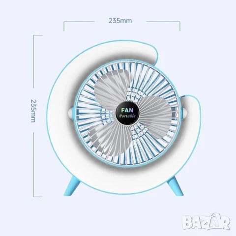 Мини настолен вентилатор с многоцветно осветление, RGB LED, USB, презареждащ се, снимка 5 - Вентилатори - 50960561