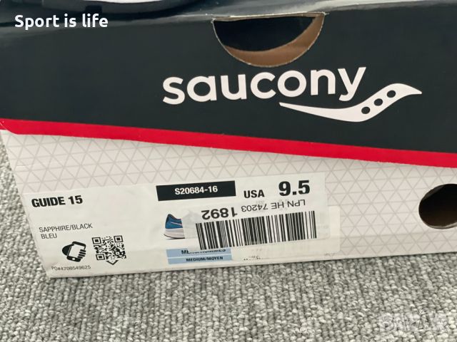 Saucony Обувки за Бягане Guide 15, 43 EU, снимка 4 - Спортни обувки - 45654194