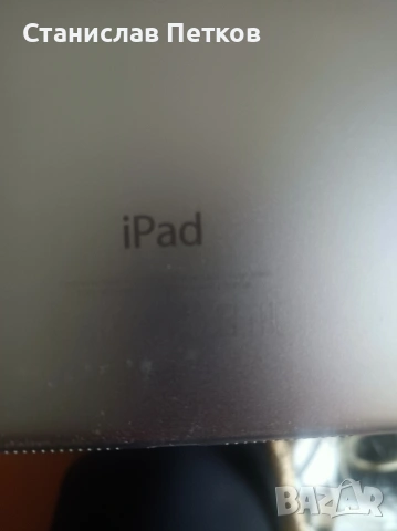 iphone,ipad,jbl.внос от чужбина, снимка 6 - Друга електроника - 53840347