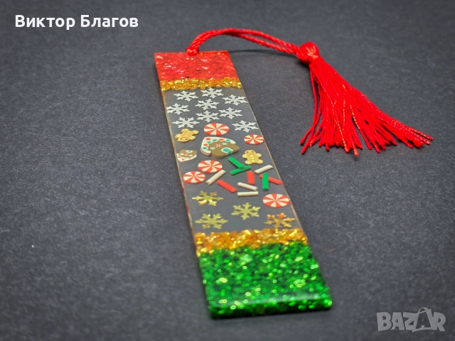 Коледен книгоразделител от епоксидна смола, снимка 2 - Коледни подаръци - 52908780