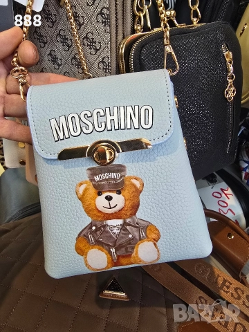 дамски чанти