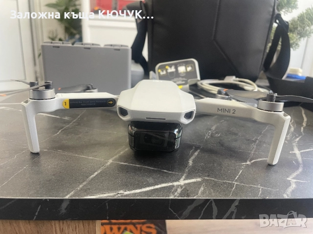 Dron Dji 2, снимка 3 - Дронове и аксесоари - 52157326