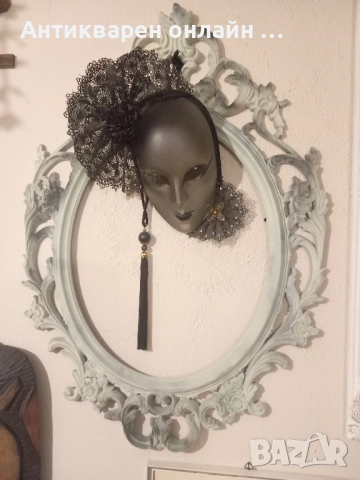 Карнавална маска , снимка 2 - Други - 52444008