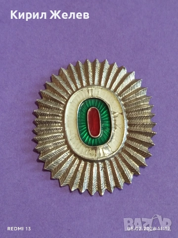 Стара кокарда БЪЛГАРСКИ ВОЕННОМОРСКИ ФЛОТ за КОЛЕКЦИОНЕРИ 53476, снимка 3 - Други ценни предмети - 53366285