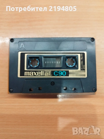 ЛОТ ОТ 50 ХРОМНИ АУДИО КАСЕТИ, снимка 10 - Аудио касети - 53916037