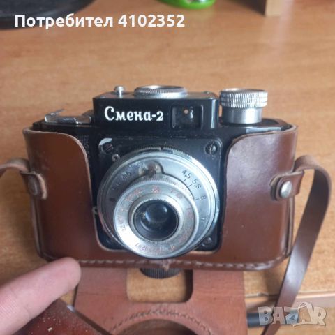 Продавам руски ретро фотоапарати - "ФЕД 5В" и "Смена", снимка 3 - Фотоапарати - 45852495