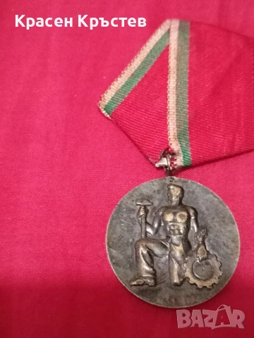 продавам стари ордени, снимка 6 - Антикварни и старинни предмети - 51004524