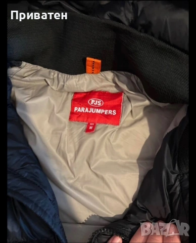 Parajumpers яке , снимка 4 - Якета - 54013188