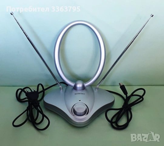 Стайна антена с вграден усилвател