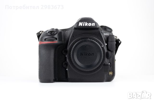 Фотоапарат Nikon D850, снимка 2 - Камери - 46263060