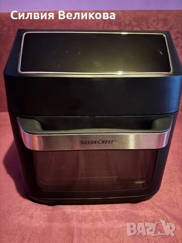 Silver Crest еърфрайер 9 в 1, ново състояние, снимка 2 - Печки, фурни - 54045218