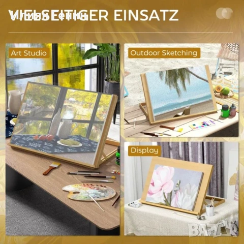 Сгъваем статив Vinsetto 75.8x51 см с регулируема седалка, снимка 8 - Други - 53716567