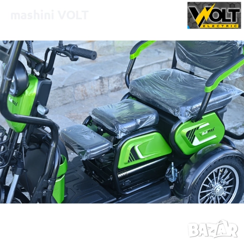 Електрическа триколка C1 MAX с покрив и страници, триместна, зелена, снимка 7 - Велосипеди - 52526629