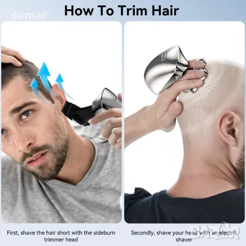 5 в 1 Комплект електрическа самобръсначка за мъже, снимка 5 - Електрически самобръсначки - 49811104