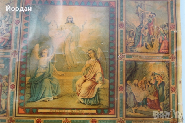 Стара литография , снимка 5 - Картини - 52380386