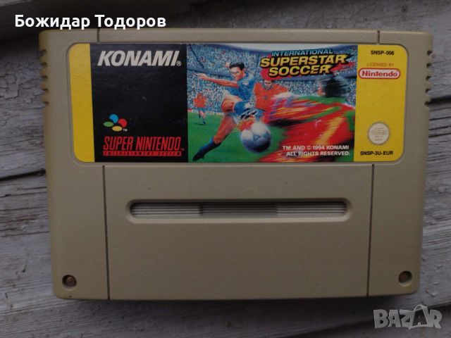 Дискета за европейски SNES - Superstar soccer [СПЕШНО], снимка 1 - Игри за Nintendo - 45783732