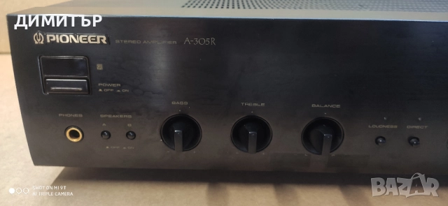 усилвател Pioneer A-305 R, снимка 2 - Ресийвъри, усилватели, смесителни пултове - 51554472