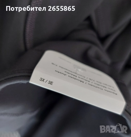 Nike 7/8 макси клин, снимка 7 - Клинове - 51549681