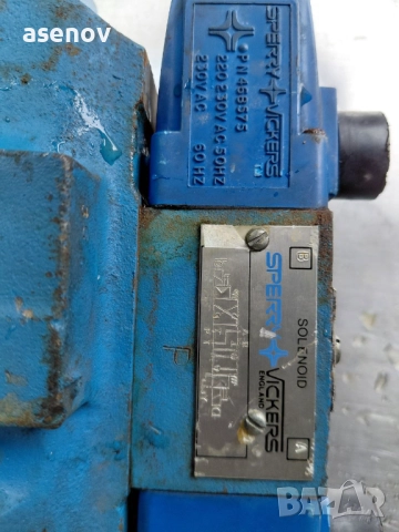 хидравлични разпределители, снимка 3 - Други машини и части - 52138698
