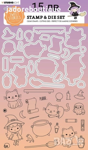 Щанци за изрязване и релеф + силиконови печати различни видове, снимка 9 - Други - 49445477