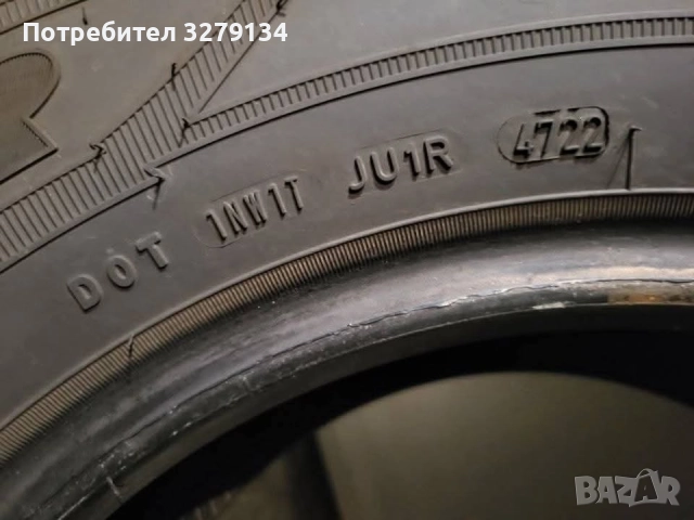 Гуми Goodyear Wranger Adventure AT 235/75/15, снимка 7 - Гуми и джанти - 52909757