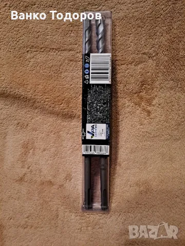 Продавам чисто нови продукти на марка PARKSIDE , снимка 2 - Други инструменти - 49876445