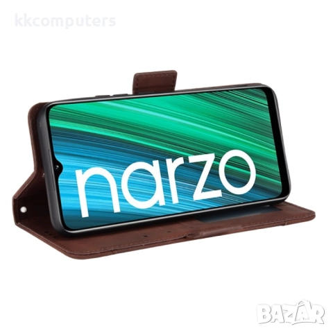 OPPO Realme Narzo 50A Wallet Калъф и Протектор, снимка 9 - Калъфи, кейсове - 52977008