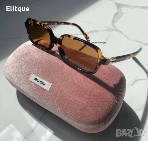 висококачествени очила с черен обикновен калъф и ув защита miu miu , снимка 4 - Слънчеви и диоптрични очила - 53461490