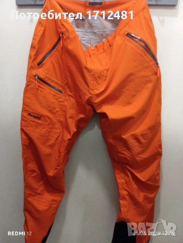 Bergans of Norway L размер нов без етикет 