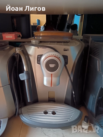 Кафе машини Saeco – 220 лв/бр., снимка 2 - Кафемашини - 52850174