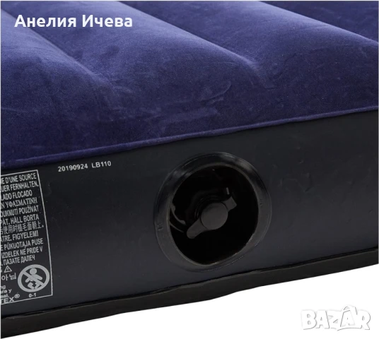 Специално проектиран за вашето удоволствие надуваем матрак Intex 64756 за релаксация, снимка 4 - Матраци - 50592798