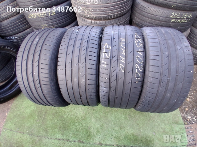 285 40 20 KUMHO 4броя летни дот 2022г 