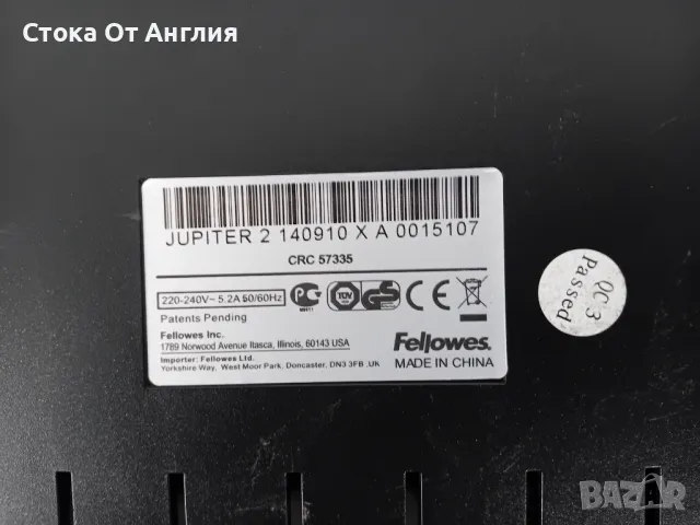 Ламинатор - Fellowes Jupiter 2 A3, снимка 7 - Друга електроника - 48400728