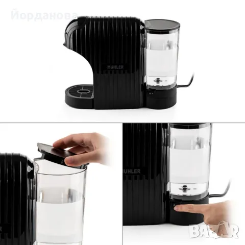 Еспресо машина 3в1 Muhler МСМ-601, снимка 3 - Кафемашини - 50246002
