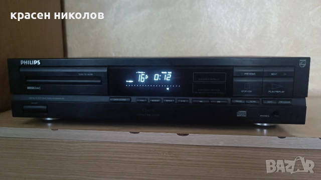 Philips CD 604, снимка 5 - Ресийвъри, усилватели, смесителни пултове - 52659251